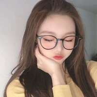 Plastic eyeglasses for reading H8001, diopters from 0.00 to -6.00, not centered