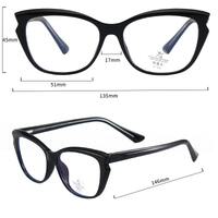 Titanium frames with Blue Ray Cut lenses MAMO TR8869