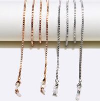 Metal non-slip chain, 2-piece set, for glasses and masks GM004