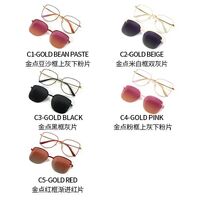 Metal Blue Ray Cut protection frame + magnet sunshade clip-on 7004-GT