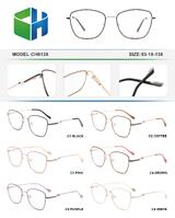 Оправа металлическая с флексом CH6128-DA