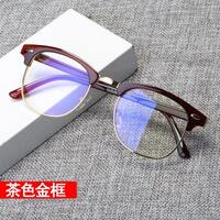 Metal eyeglasses 3016, diopters from 0.00 to -6.00, not centered 