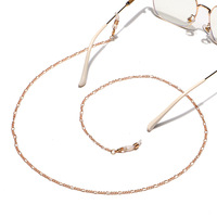 Цепочка для очков модная нескользящая GL1194