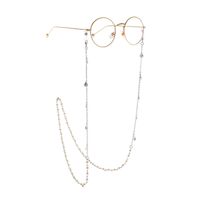 Silver-colored metal non-slip chain, with silver shell and pearl, for glasses and masks GL920