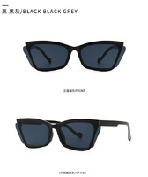 Солнцезащитные очки Elit современные ретро стильные 1903