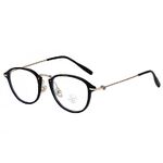 Оправа пластиковая из материала TR90 с линзами Blue Ray Cut MAMO M2298