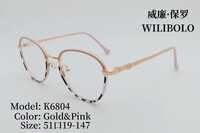 Metal ultrathin women's frames with spring hinges Wilibolo K6804