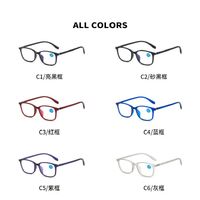 Metal eyeglasses for reading with a case, Blue ray cut, diopters from +2.50, PD62-64, KY818