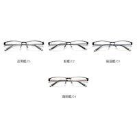 Metal glasses with blue light protection KY2057防蓝光平光