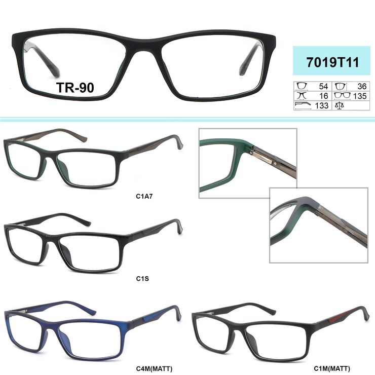 Оправы пластиковые из материала TR-90 (гриламид) GR7019T11