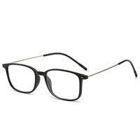 Plastic reading glasses G004, diopters from +1.00 to +4.00, not centered