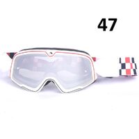 Очки защитные противоударные спортивные 复古风镜