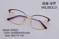 Metal ultrathin frames Wilibolo K9825
