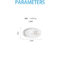 Silicone nose pad H-26, 13*7 mm