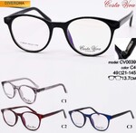 Plastic eyeglass frames with flex hinges Costa Viva CV0039