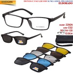 Frames El Dorado with a set of polarized sunglasses bits on the magnet 2250A 每套5件