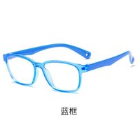 Очки детские TR90 компьютерные с защитой от синего света TR8140儿童