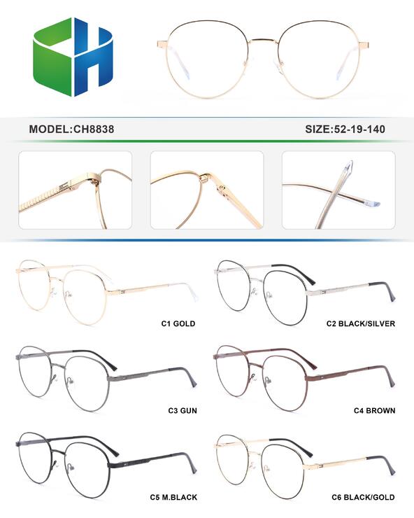 Оправа металлическая с флексом CH8838-DA