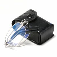 Очки металлические складные для чтения J138 с защитой Blue ray cut с футляром, диоптрии от +1.00 до +4.00, РМЦ=62-64