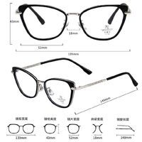 Combined frame (metal + TR90) with Blue Ray Cut protection lenses MAMO S11826