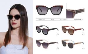 Солнцезащитные поляризационные пластиковые очки Rianova R7016