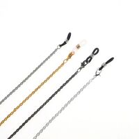 Металлическая нескользящая цепочка, для очков и масок GL844