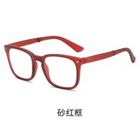 Photochromic plastic glasses for reading, portable, with Blue ray cut protection, diopters from +1.00 to +4.00 KY8082折叠变色老花
