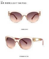 Солнцезащитные очки Elit трансграничные новый стиль, современный ретро, ​​в круглой оправе 4389