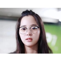 Combined frames with Blue Ray Cut lenses MAMO M2100