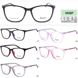 Plastic frame for glasses VIZZINI V8387