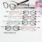 Оправа комбинированная MAMO M2125