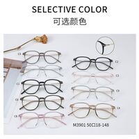 TR90 plastic frame MAMO M3901