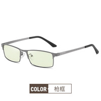 Blue Block metal glasses with blue light protection photochromic F2010-F