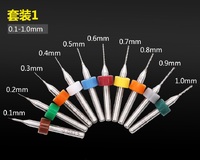 Set of drills made of tungsten steel with cylindrical shanks, 0.1-3 mm