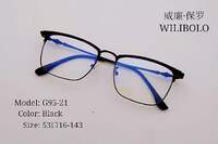 Оправа металлическая ультратонкая, с флексом Wilibolo G95-21