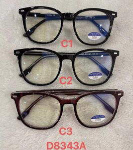 Очки для работы за компьютером с защитой от синего света, с упаковкой и чехлом Defile D8343A