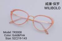 Metal +TR90 ultrathin frames with flex hinges Wilibolo TR3008