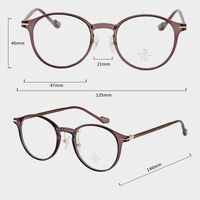 Оправа пластиковая из материала TR90 с линзами Blue Ray Cut MAMO K1005 