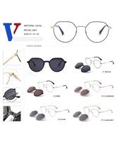 Оправа металлическая + поляризационная солнцезащитная насадка 5601-DA