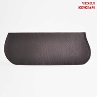 Очки - лектор - в пластиковой оправе VIZZINI V8155