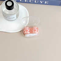 Mini set for a soft contact lens (Kits for contact lenses) PPX55