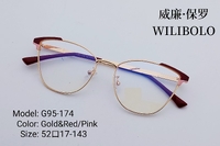 Metal ultrathin frames Wilibolo G95-174