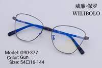 Metal ultrathin women's frames Wilibolo G90-377