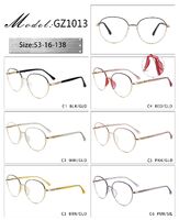 Оправа металлическая с мягким носоупором и флексом GZ1013-DA