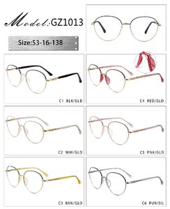 Оправа металлическая с мягким носоупором и флексом GZ1013-DA