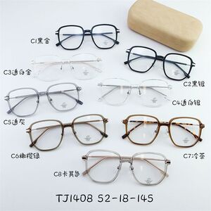 Hybrid frame, metal +tr90, with Blue Block protection SANTA TJ1408