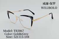 Metal + TR90 ultrathin women's frames with spring hinges Wilibolo TR3067