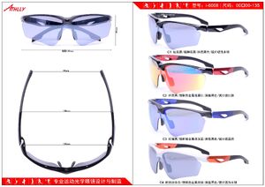 Оправа спортивная полуободковая пластиковая с солнцезащитными линзами Athlly I-6008 (скидки см. в таблице)