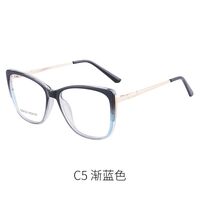 Оправа для очков пластиковая TR90 с защитой от синего света, с флексом FA87152