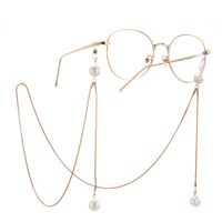 Gold-colored metal non-slip chain, with pendant with pearl, for glasses and masks GA037